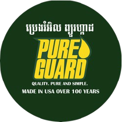Pure Guard